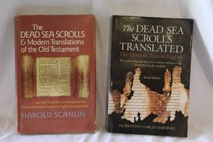 lot 200 image: Dead Sea Scrolls Translation Books Lot of 2