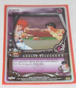 lot 224 image: Rare Yu Yu Hakusho Storm of Torment First Edition Playing Card
