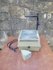 lot 239 image: Vintage School Projector For Parts