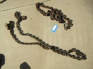 lot 902 image: odd ball chain pieces qty 2