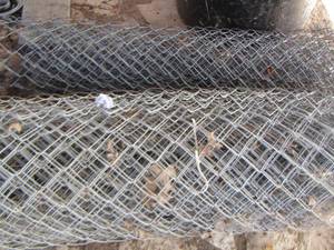 lot 981 image: 2 rolls of chain length fencing unknown length