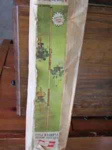lot 128 image: Deluxe wood planter pole in box by Quaker