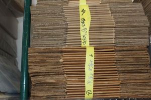 lot 329 image: Boxes 19. 11.25x8.75x6