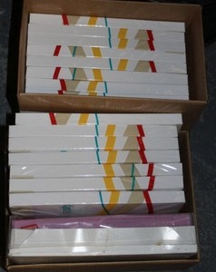 lot 555 image: CopyPrinter Paper, 15 Reems of White (92 sheets each) 1 Reem of pink (250 Sheets)