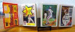 lot 151 image: 1988 Topps Baseball Rack Pack (42 cards) SEALED