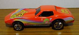 lot 254 image: RARE 1975 HOT WHEELS LUCKY CHARMS CORVETTE