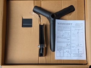 lot 158 image: MANHASSET Music Stand - NEW