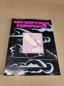 lot 122 image: Vintage Led Zeppelin Complete Anthology Guitar Sheet Music.  248 Pages