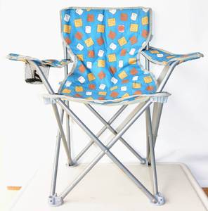 lot 52 image: FOLDING CHAIR WCUPHOLER