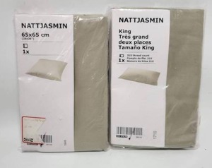 lot 213 image: NEW IKEA PILLOW COVERS