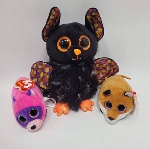 lot 242 image: SUPER CUTE TY PLUSH LOT