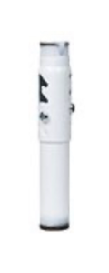 lot 11 image: New Sealed Epson Adjustable Extension Column (Pipe) 8-11 For Projector - As Shown