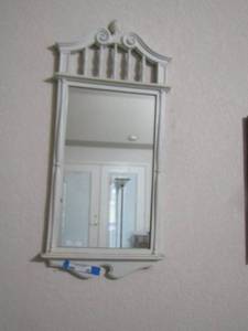 lot 48 image: MIRROR FRAMED  3214
