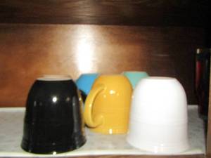 lot 102 image: Mainstay coffee mugs qty 6