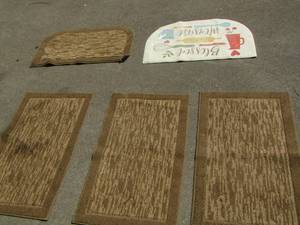 lot 158 image: lot of entry way rugs qty 5 - 4 brown in color - 1 white