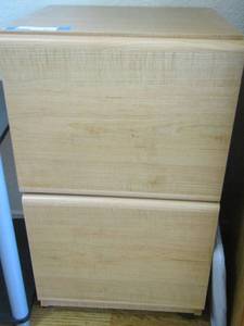 lot 204 image: Wooden filing cabinet 2 drawers   27x15 12 x 15