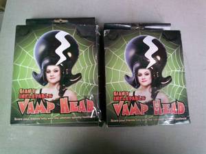 lot 91 image: Lot Of 2-Inflatable Giant Vamp Heads, Over 24-In. High