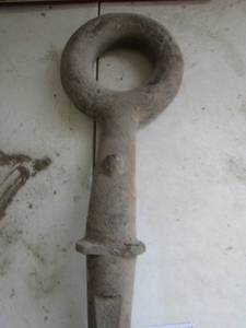 lot 286 image: Luneth eye trailer pintle hitch for trailer, used in military Antique approx. 30