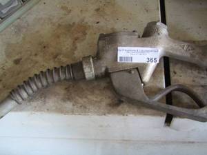 lot 365 image: antique gas nozzle