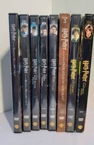 lot 179 image: DVD - COLLECTION OF HARRY POTTER MOVIES (X MONEY)