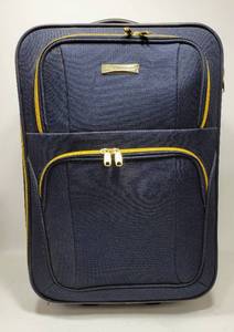 lot 1 image: ACTIVE TRAVELLER WHEELED SUITCASE  $