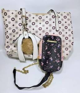 lot 156 image: 2 PURSES 1 LARGE AND 1 SMALL
