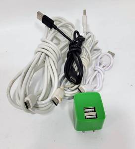 lot 236 image: DUAL USB CHARGING BLOCK WITH 4B VARIOUS CABLES