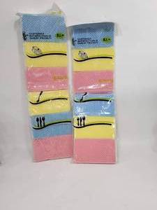lot 298 image: LOT OF SCRUBBY SPONGES