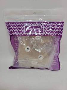 lot 376 image: ECBASKET PACKAGE OF NAIL SUPPLIES