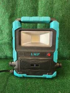 lot 276 image: LMP led light - works
