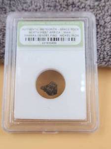 lot 54 image: Authentic Meteorite - Space Rock