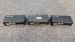 lot 147 image: Lot of 3 DMX512 Decoders
