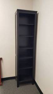 lot 237 image: Tall Dark Brown Bookcase.  Measures 78 x 19 x 13