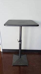 lot 568 image: Industrial Style Adjustable Table