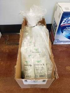 lot 670 image: Large Lot of Stingray Professtional Glass Cleaner
