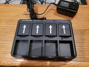 lot 802 image: 8 Bay Battery Charger
