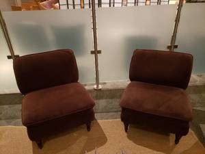 lot 847 image: Lot of 2 Matching Brown Ultra Plush Armless Chairs