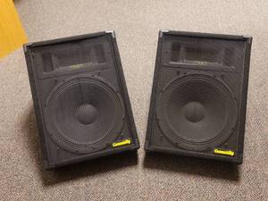 lot 891 image: Pair of Community CSX38-S2 15 Loudspeaker 2-Way Floor Moniter Speakers