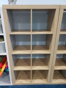 lot 1282 image: Ikea Kallax Natural 8 Shelf Shelving Unit.  Measures 59 x 31 x 15.  CONTENTS NOT INCLUDED.