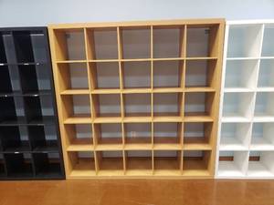 lot 1799 image: Ikea Kallax Natural 25 Shelf Shelving Unit
