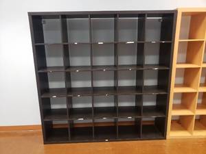 lot 1800 image: Ikea Kallax Espresso Brown 25 Shelf Shelving Unit