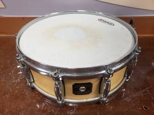 lot 1915 image: Gretsch 14 Snare Drum