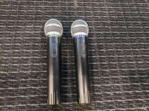 lot 56 image: Paid of Nady Wireless Dynamic Microphones