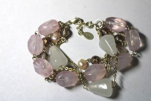 lot 270 image: Signed Mark (Avon, discontinued) 4-strand bracelet with glass beads. Has Mark hang tag. 8L