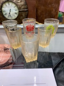 lot 13 image: Vintage shot glasses