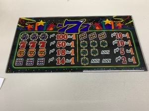 lot 119 image: SLOT MACHINE GLASS DECOR