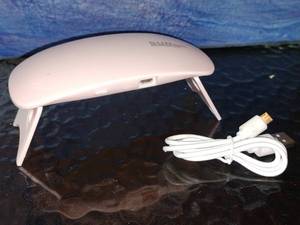 lot 65 image: Mini LED Nail Lamp with cord