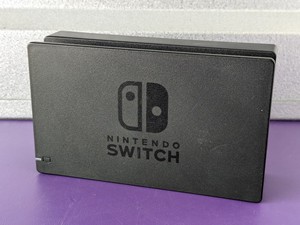 lot 58 image: Nintendo Switch Dock Station MOD. HAC-007 Only
