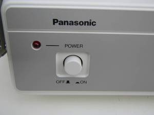 lot 86 image: Panasonic Video Imager  WE-150A