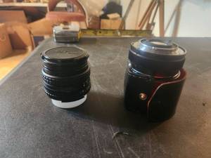 lot 84 image: Selection of 2 camera lens - Nikon